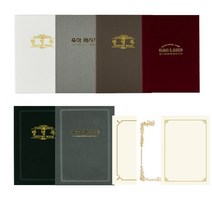 행사 기업 고객 VVIP 1인용방명록(A4규격), 공단(상아/연분홍/밤색/회색/녹색/파랑/빨강), 축하메시지, 내지 제외(케이스만)