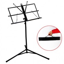 [R.B]지아이엘 휴대용 보면대 블랙 악보대 악보거치대 접이식, 04. 전문가용 보면대(화이트)