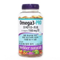 웨버내츄럴 오메가3-프로 1390mgX180캡슐, 단품, 단품