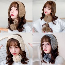 방한 예쁜 자수 니트 귀도리 겨울 꽈배기 귀마개