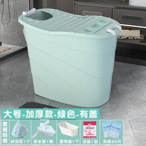 개인용사우나 개인사우나가정용 집사우나 욕조기 유산소 스트레칭 1인용 시간 아침 저녁 고급 생활 용품 샤워 건식 땀 빌라 좁은 공간 예쁜 접이식 이동 휴대용 가정용 사우나 대형, Q