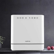 전자동 소독 식기 주방 6인용 세척기 설거지 220V, 상세 페이지 참고, 화이트 상하 입체 - 8인용