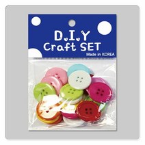 원형 단추-봉투포장 10매, 단품