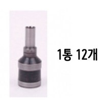 일음쇼핑^^mSPC 칼날 RBX 100 1통12개 펀치구멍 펀치 뚫기 제본기 펀칭일medi^^, ab^^선택없는