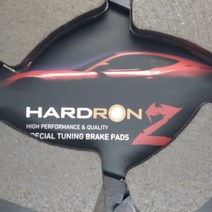 상신 EQ900 브레이크패드(뒤세트) 2016~ 하드론Z STREET