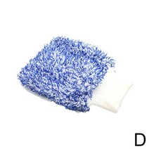 워시미트 세차 슈퍼 브러시 마이크로 화이버 바퀴 장갑 미끄럼 방지 액세서리 핸들 휠 자동차 스포크 청소 C0U5, [04] D