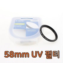 톡톡마켓 UV 렌즈 필터 58mm 캐논 600D 450D 550D 500D 호환, 1개