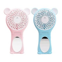 (SM)아이비스 16000 곰거울핸디선풍기(SP), 쿠팡 블루