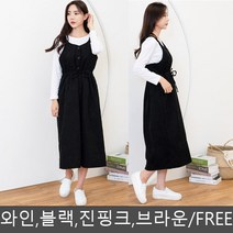 잔잔한 골덴 어깨끈 원피스 허리조임끈 뒷밴딩 따듯한 코디