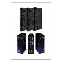 (사은품증정)전지적 독자 시점 양장본 세트1 전3권 (비채)