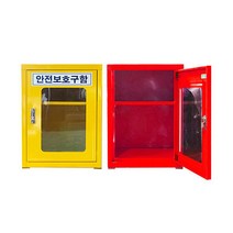 TCc녹색 보관함 캐비닛 안전보호구함 1단 서랍, 색상/적색