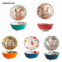 BLOWFISH FUGU 2P4P노르딕 볼 세트입니다 /밥공기 /국그릇/ 예쁜 라면그릇, A+B+C+D+E, 6.5인치입니다*한 그룹입니다