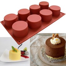 마들렌틀 휘낭시에 까눌레 마들렌 타르트 틀 Madeleine 금형 수지 실리콘 form for candles 금형 비누 금형 크리스마스 케이크 과자 캔디 3d equipment, d