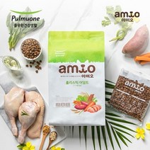 장건강 도움용 강아지 건식사료 1.4kg (어덜트200gx 7개)/ 반려동물 기호성 추천사료, 5kg(500gx10개)