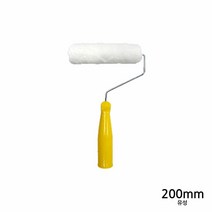 혜성 유성 페인트 롤러 200mm 유성로라 429949EA