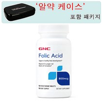 GNC [알약 케이스 포함] 엽산 800mcg 100정 (타블렛) Folic Acid 100tabs, 1개