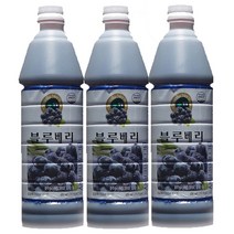 블루베리!! 대용량!!, 3개, 835ml