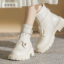 워커부츠 여자 봄가을 단화 부츠 통굽 앵클부츠 뉴타임즈 H987N484