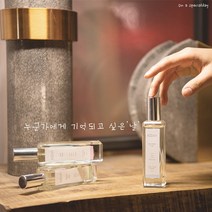 소담(sodam) 섬유향수 - 메론향 비누향 8종, 5.비비드피치, 5.비비드피치