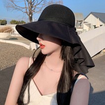 [당일출고] 프릴레인 메쉬 와이드 비치모자 여름 바캉스 자외선차단