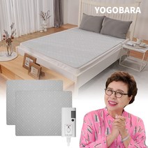 한솔 탄소 카본 안심절전매트 전기장판 원적외선, 대형