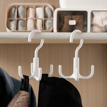 회전식 멀티 후크 모자 가방 벨트 행거 걸이 다용도 문어발 고리