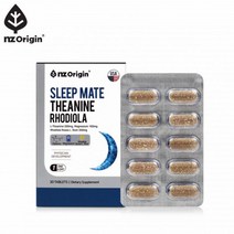 L 테아닌 홍경천 감태 추출물 30정 L 트립토판 로디올라 로사빈 스트레스 긴장완화 피로개선 테아닌 신경과근육 유지 마그네슘 6종 부원료 감태 발레리안 로즈마리 추출물 함유, 1박스, 1350mg x 30정