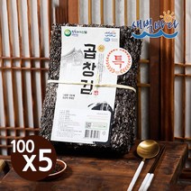 청정 완도 특산물 전장 특 곱창김 100매 x 5봉 LASOG5H, 없음