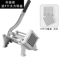감자튀김 자르는 기계 채써는 채칼 썰기 무채 감자 무 스틱 절단기 커터, 업그레이드 모델 12mm 칼 긴손잡이