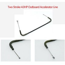 선외기 추진기 낚시 보트 엔진 선외 라인 전기 가솔린 카약 어설트 선박 모터 액세서리, For 2 Stroke 4.0 HP