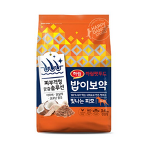 밥이보약 하림펫푸드 전연령 빛나는피모 건식 강아지 사료, 2개