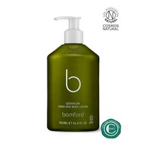 Bamford [뱀포드] 제라늄 핸드 앤 바디 로션 500ML 364218, 아이보리_FREE(5Y4)