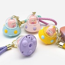 가방 에어팟 액세서리 우주선 영사기 키링(8개 1세트), 상세페이지 참조, 상세페이지 참조