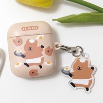 계란 쿼가 에어팟 케이스 비버 코알라 동물 에어팟 케이스 귀염뽀작 쿼카 에어팟 케이스 귀여운쿼카 에어팟 케이스 귀요미 쿼카 에어팟 케이스 초귀여움 쿼카 에어팟 케이스