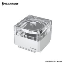 커스텀 수냉 배로우 spb17 t plus 버전 17w pwm 펌프 알루미늄 라디에이터 커버 포함 배로우 수로 보드용, 은