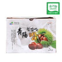 칼집밤 맛있는밤 속이 이평밤, 알밤(대)