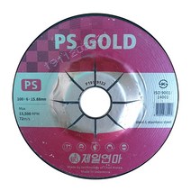 제일연마 PS GOLD 옵셋트 그라인더날 연마석 100 x 6 x 15.88 mm, 50개