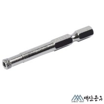 우수다이아몬드 융착코아비트 코어비트 8mm 건식 코아드릴 전동공구 코어비트