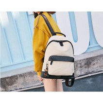 배색디자인 모던 깔금 여대생백팩 직장인여성백팩 여성배낭 메는가방