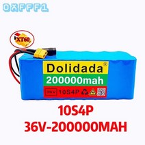전동자전거 접이식전기자전거 여성용전기자전거 리튬 배터리 36V 10s4p 60000mah-200000mah 18650 W 자전거, 10s4p 36v-200000mah
