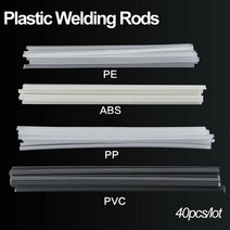 pvc용접봉 pvc용접 전기용접기플라스틱 용접봉 전극 PVC ABS 200mm 40 개, 02 ABS_01 200mm