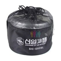 엑셀 코펠 (2~3인용) 취사 냄비 캠핑 낚시 등산 야외