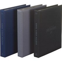실키명함철 500장 A500 청색 문화산업, 1세트