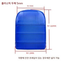 경운기 덮개 승용관리기 이양기 소형 트랙터 굴삭기 예초기, 블루