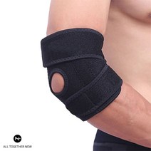 물리치료사가 판매하는 올투게더나우 컨시더 팔꿈치보호대, 블루, 양팔