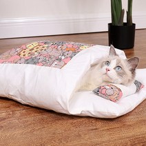 일본 고양이 둥지 고양이 잠자는 가방 폐쇄 이동식 고양이 둥지, M, 핑크 고양이