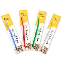 강쥐 잇몸염증 전용 치간칫솔 3개 강아지치석제거치약 개치석제거 입관리 강아지치석