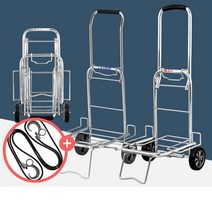 장보기용 내구성 바구니 접이식 구루마 학교 운반카트 이동식끌차 핸드카, 핸드카 망사바구니