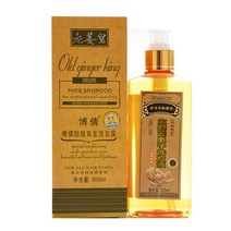 정품 생강 샴푸와 생강을 함유한 린스 머리카락이 빨리 자라는 린스 샴푸 300ml, 상품 상세페이지 참조