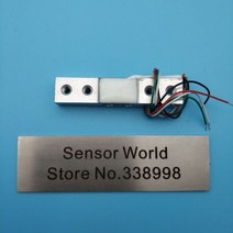 스트레인 게이지 압력 센서 로드 셀 전자 저울 100g 150g 200g 300g 500g 750g 03KG 05KG 075KG 1 개X